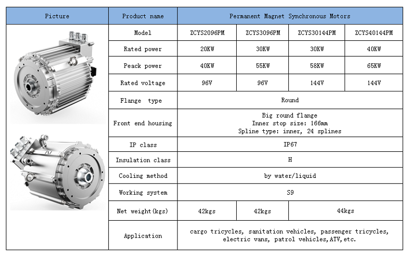 QQ20250826-174014.png