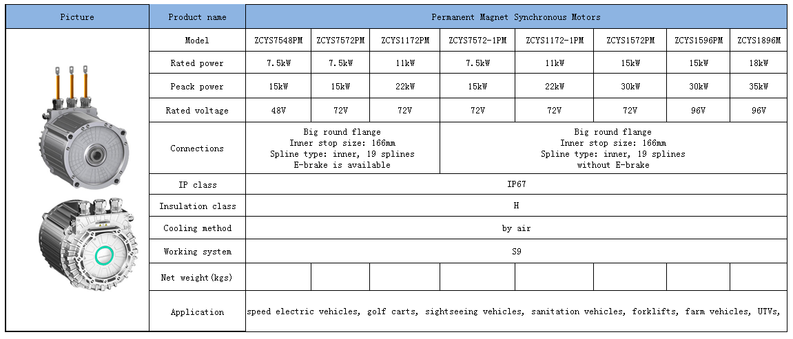QQ20250826-174900.png